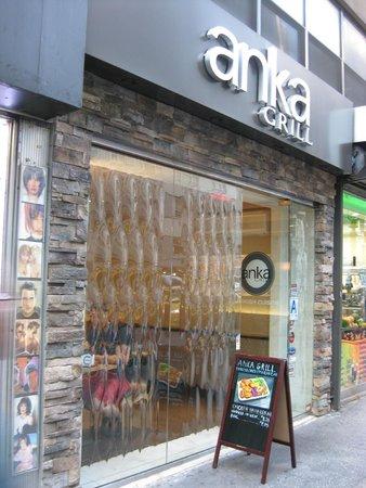 Anka Grill Mediterranean
